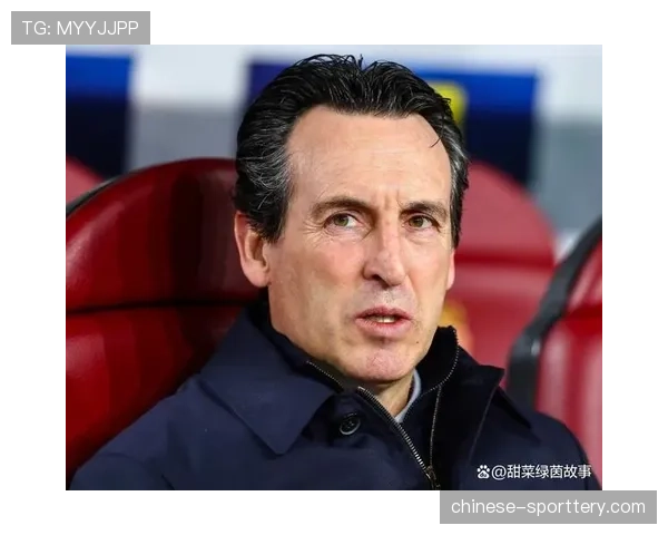 阿斯顿维拉主帅埃梅里：球队将轮换部分球员，以应对欧协联与联赛的双重强度